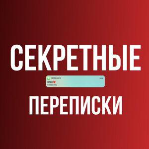 community avatar