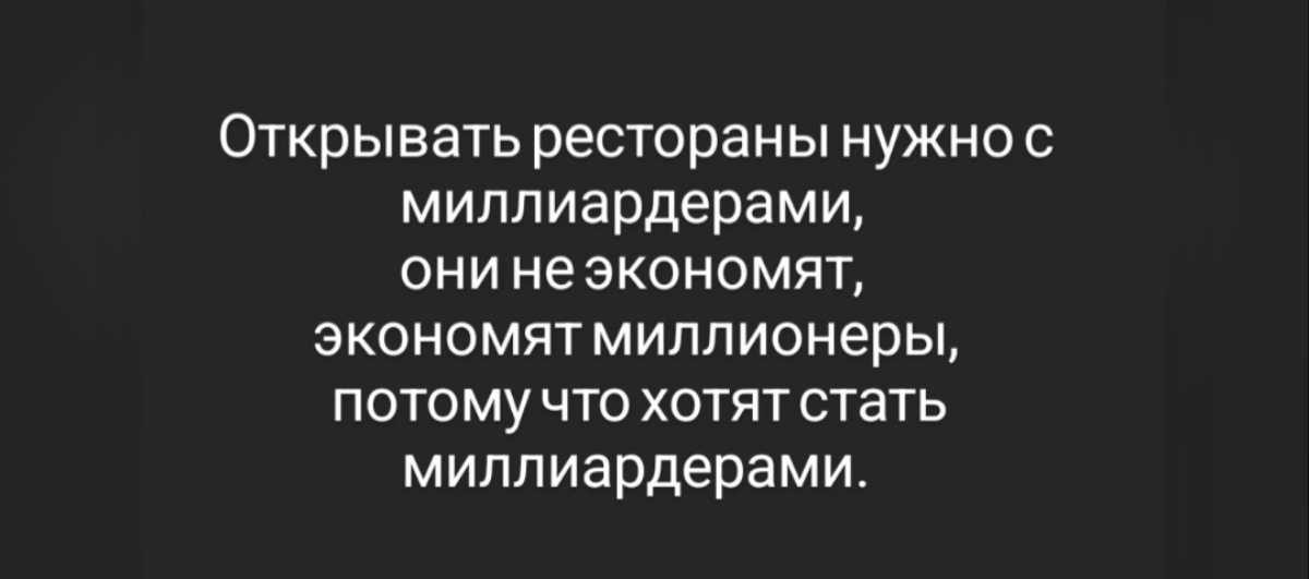 Из опыта☝️ | Сетка — социальная сеть от hh.ru