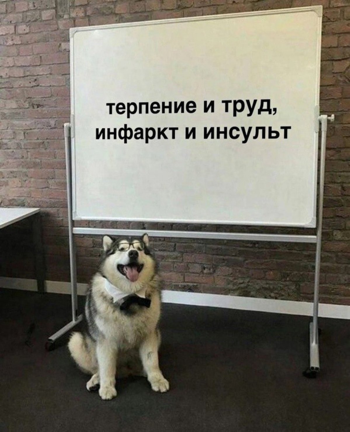 Забывать не стоит.
Выходные придуманы не зря.
И должны быть выходными, как бы не оплачивали.
#немем #работа #выходные | Сетка — социальная сеть от hh.ru