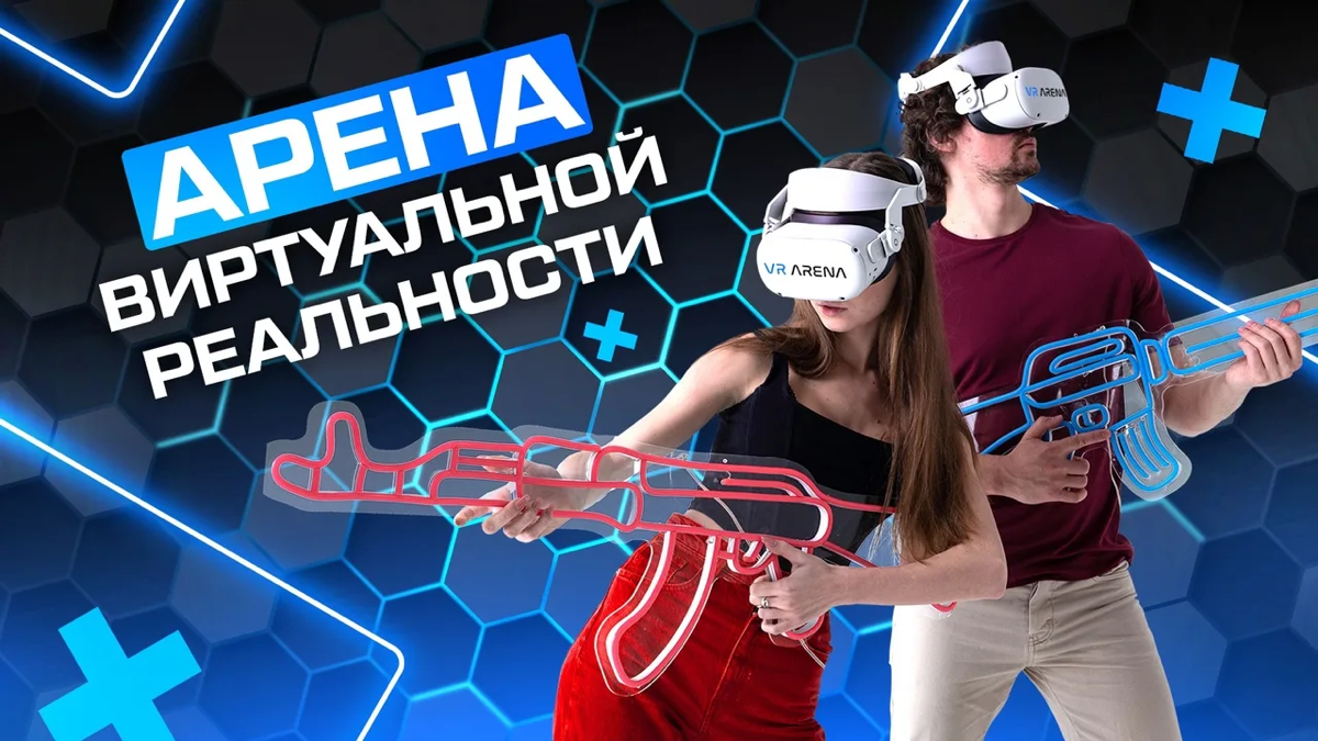 Показываю нашу мини-арену, которая  расположена в самом сердце итальянской моды – в Милане | Сетка — социальная сеть от hh.ru