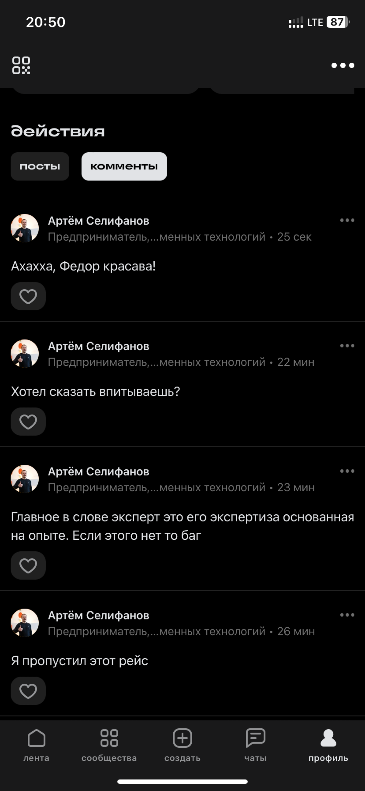 comment image