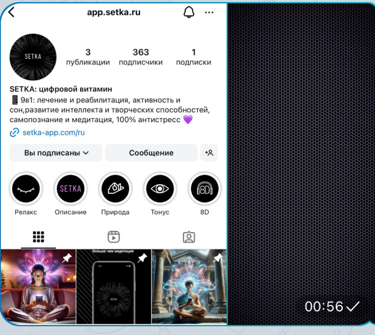 comment image