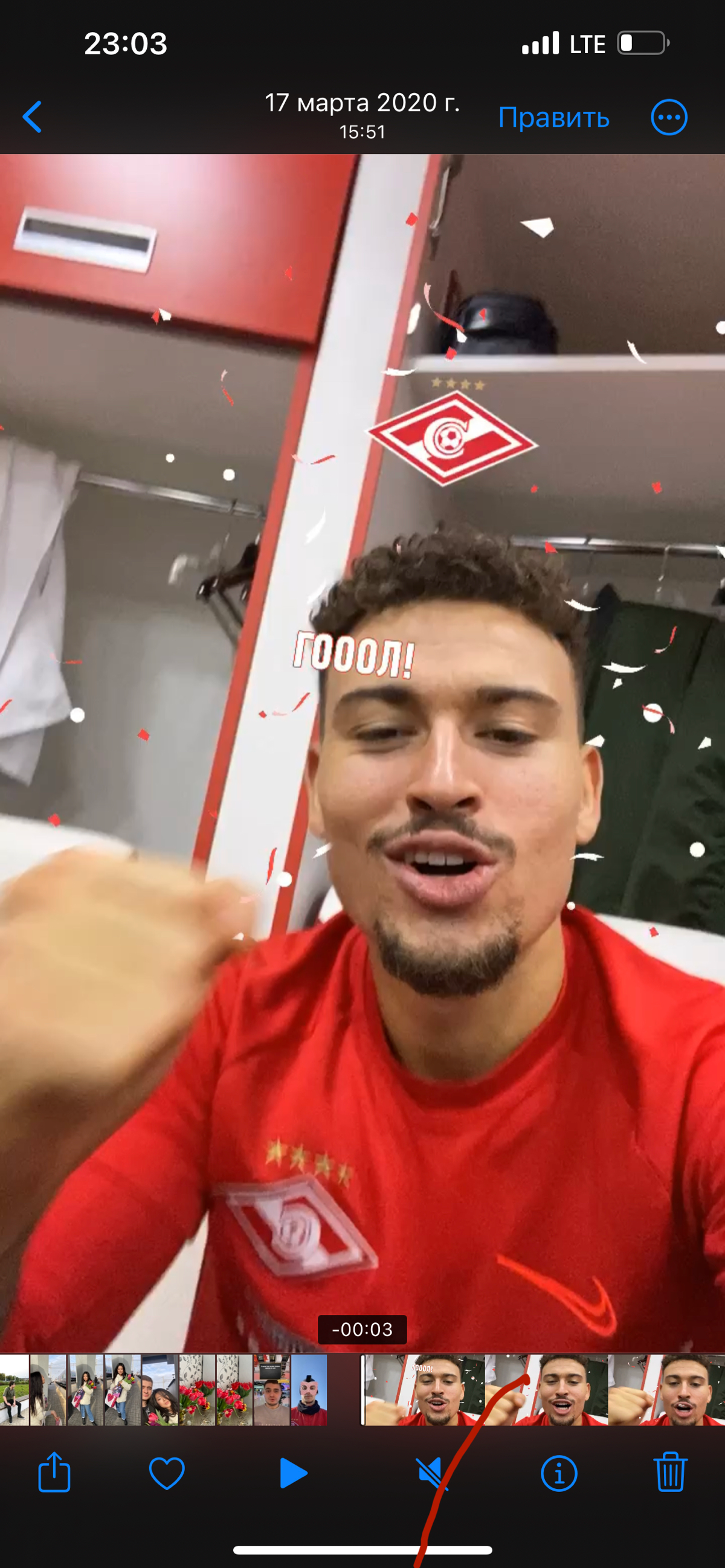 Ну раз сегодня финал Евро, немного о футболе ⚽️
Никогда не думал, что в работе буду пересекаться с футболом, но это случилось. Чуть предыстории | Сетка — социальная сеть от hh.ru