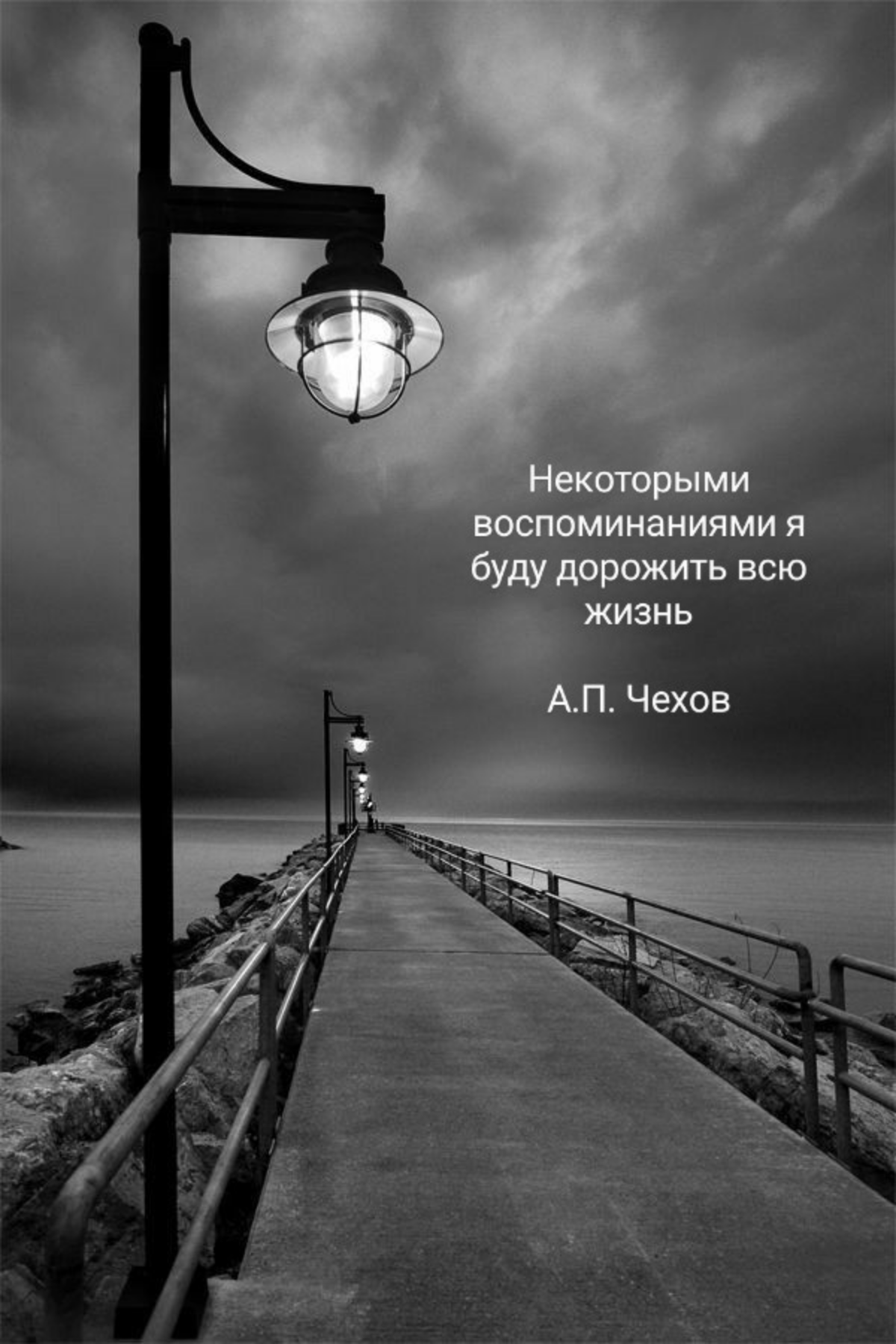Одна соцсеть напомнила мне о случае, который произошёл в 2022 году на моей текущей работе | Сетка — социальная сеть от hh.ru
