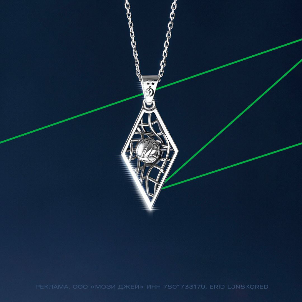 Когда ФК Динамо подписывало контракт с букмекерской компанией BetBoom - говорилось, что деньги пойдут не только на спортивную и футбольную составляющую, но и на индустрию лайфстайла, моды, культуры, к... | Сетка — социальная сеть от hh.ru