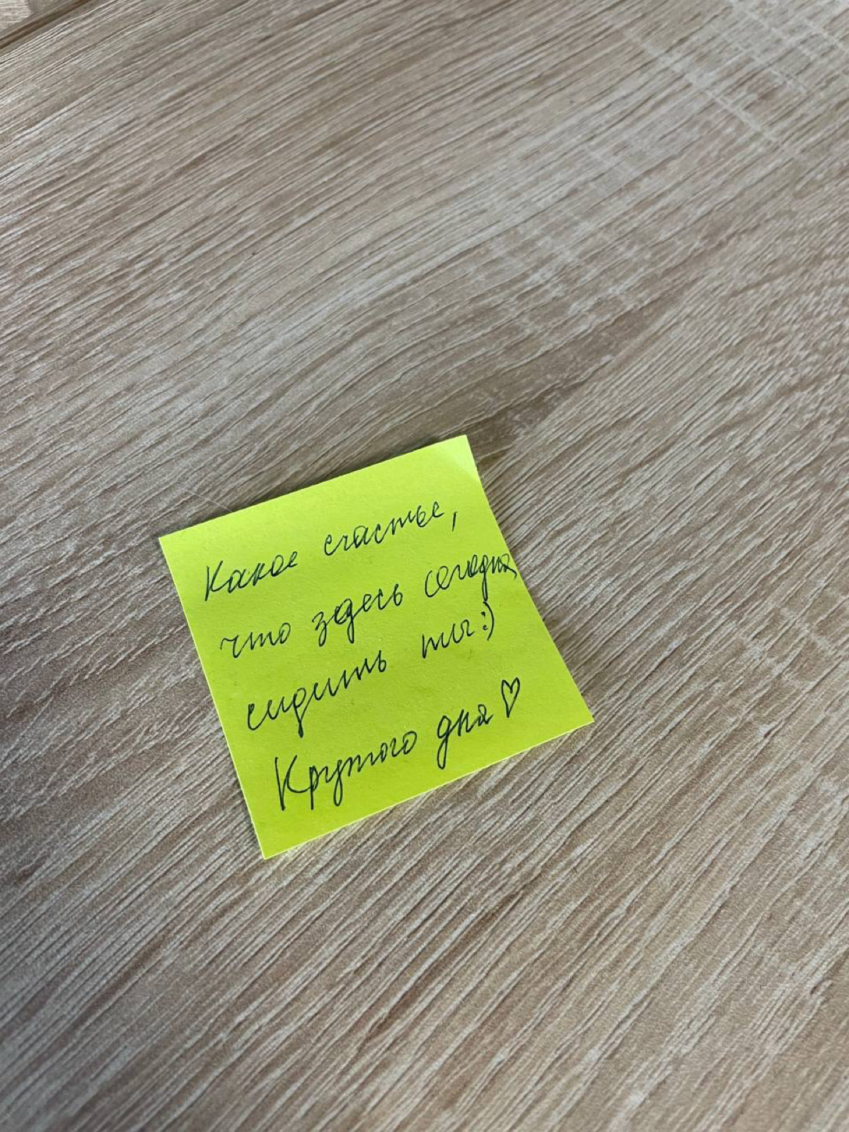 Уже четвертый год 50% команды Адвентум работают в удаленном формате и 50% работают в гибридном формате, когда 2 дня в неделю мы ходим в офис и 3 дня можем работать удаленно)
С гибридом появляются новы... | Сетка — социальная сеть от hh.ru