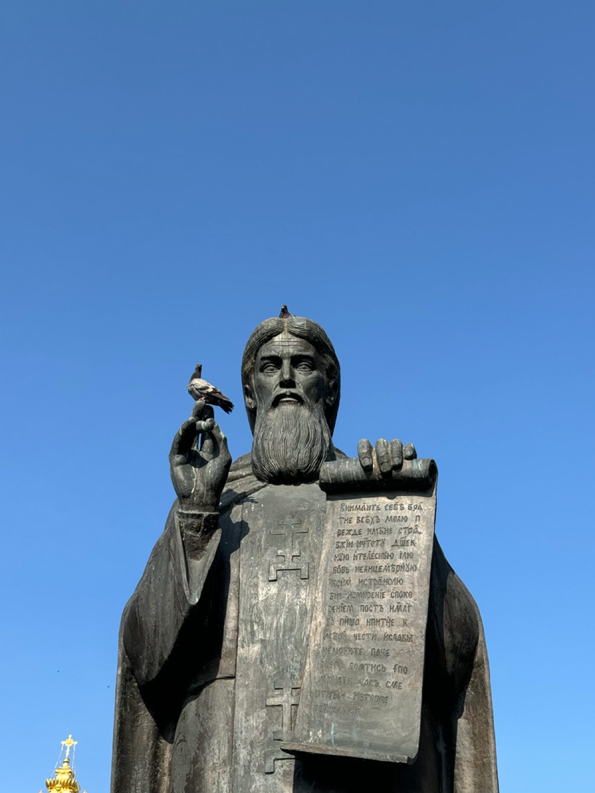13 июля 2024 года. Сергиев Посад. Полумарафон «Сергиевым Путём».
Ещё когда ехал с нашего корпоратива на поезде, я смотрел в окно на пролетающие мимо пейзажи | Сетка — социальная сеть от hh.ru