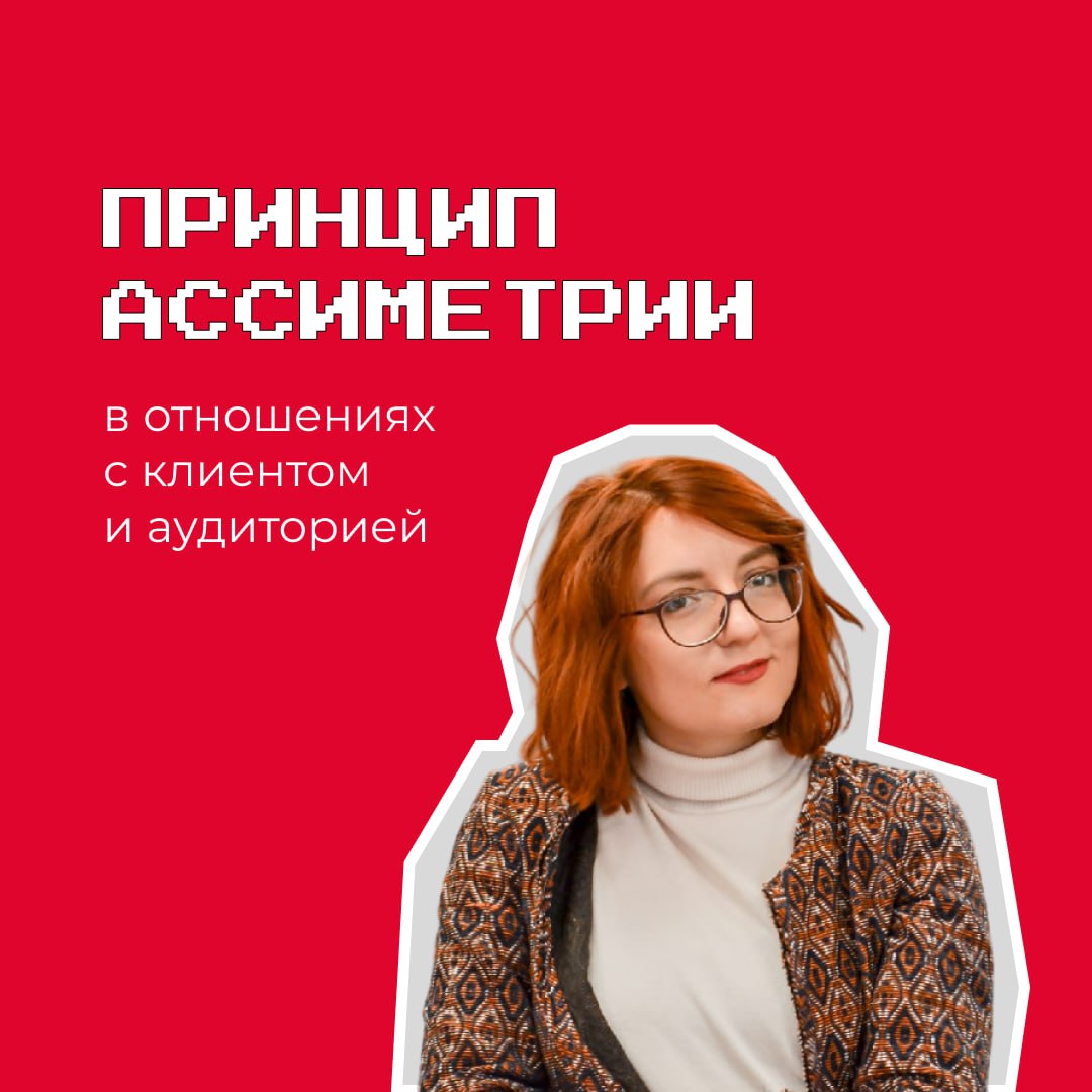 Люблю читать блоги коллег за то, что они дают возможность чуть по-другому посмотреть на то, что, казалось бы, уже давно знаешь | Сетка — социальная сеть от hh.ru