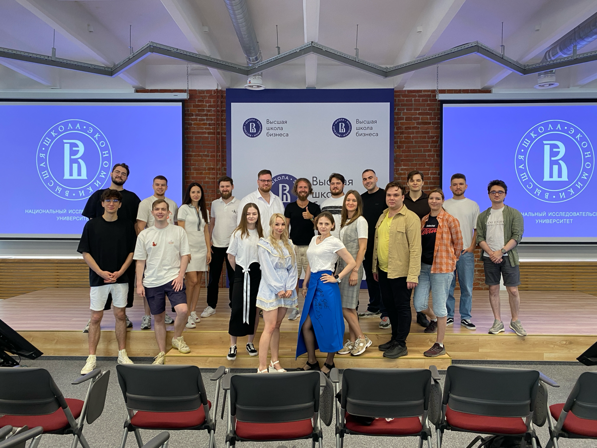 Встреча студентов магистратуры Управление Цифровым Продуктом | Сетка — социальная сеть от hh.ru