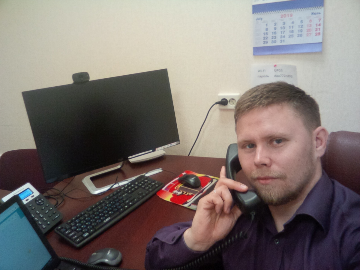 Дмитрий Бажуков | Сетка — социальная сеть от hh.ru