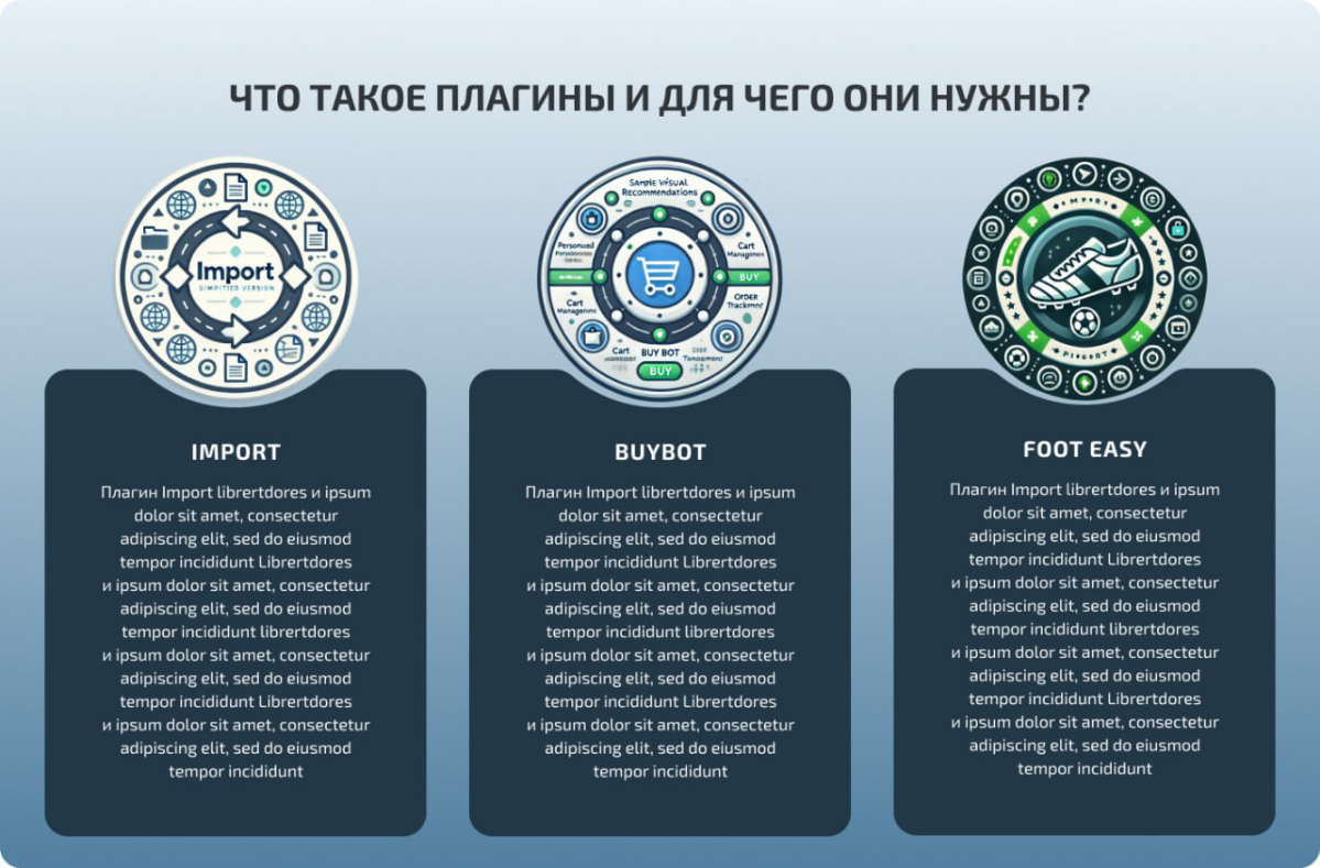 Сейчас кипит работа над сложным и интересным проектом. Создаем с командой автоматизированную платформу по покупке и доставке монет FC 24  для участия в интерактивной симуляции футбольных матчей | Сетка — социальная сеть от hh.ru