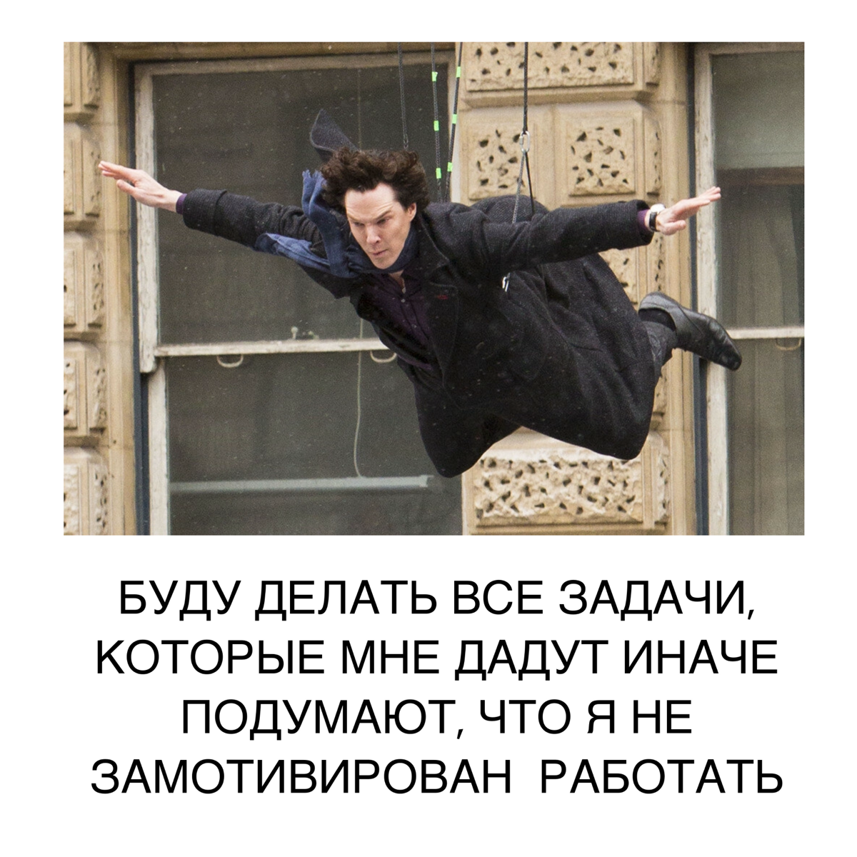 Помните как устраивались на первую работу? И чего вы боялись? | Сетка — социальная сеть от hh.ru