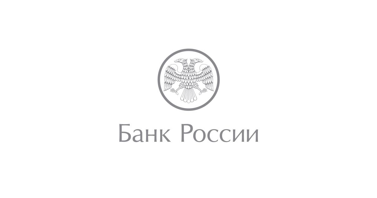 Банк России приостанавливает публикацию статистики внебиржев | Сетка — социальная сеть от hh.ru