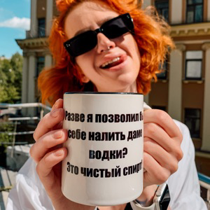 Валерия Каганович