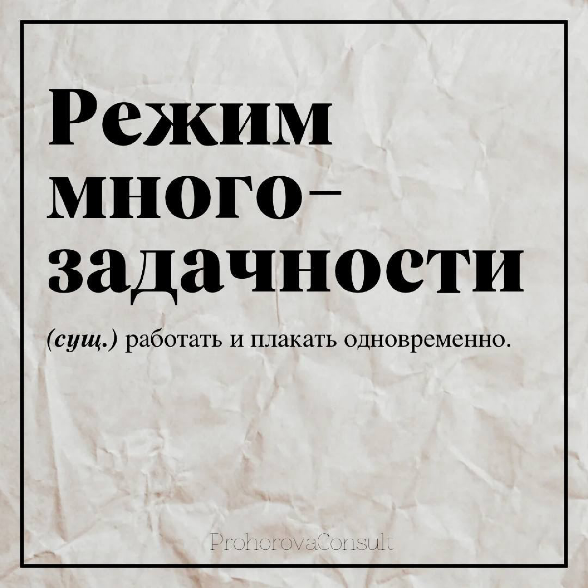 #тенденциипрошлойнедели #ищемработувместе #ProhorovaConsult
Сегодня понедельник, а это значит…
Аналитика за прошедшую неделю, погнали👊🏻
🔸Backend/ Frontend
Во Frontend чаще появлялись вакансии с требов... | Сетка — социальная сеть от hh.ru