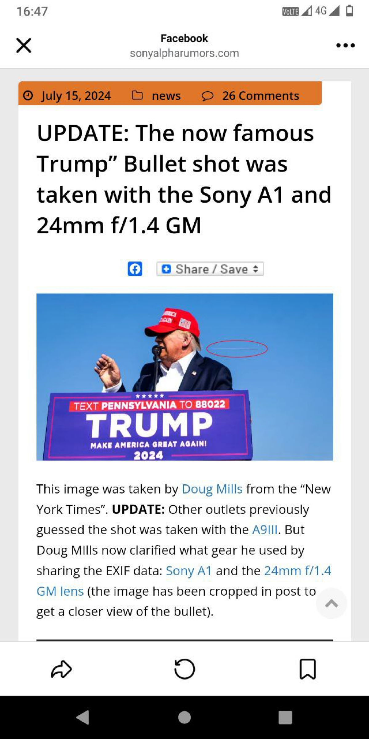 Лучшая ситуативочка для Sony | Сетка — социальная сеть от hh.ru
