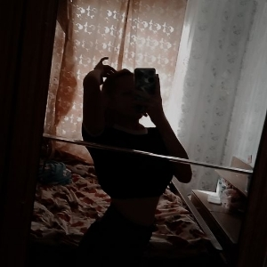 Дарья Филимонова