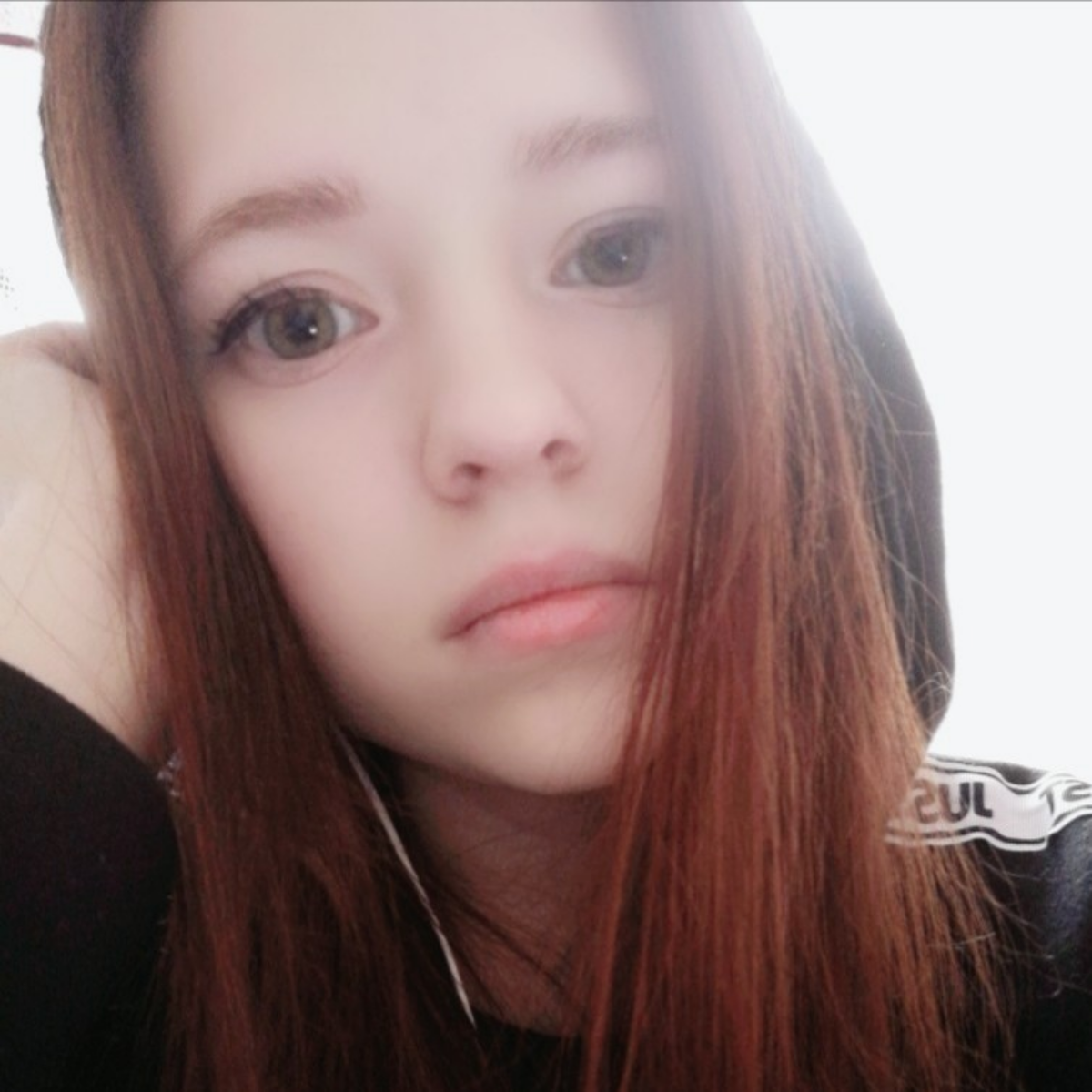 Дарья Лазарева
