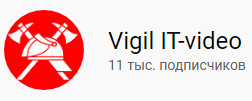 Олег Малютин