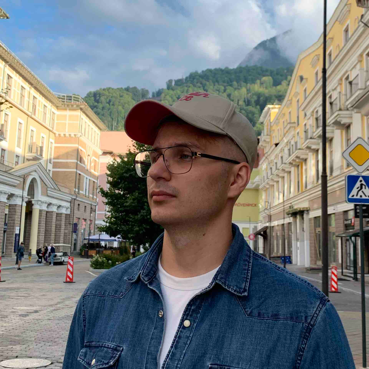 Кирилл Анисимков