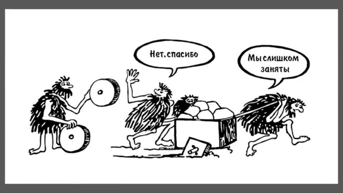 Подготовка Производственного Процесса. Метод 3P+
Часть 2/2 | Сетка — социальная сеть от hh.ru