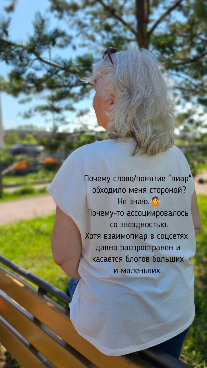 Долго ведешь блог, проходишь массу обучений, общаешься с умными экспертами, но никак не можешь четко определиться с собственным позиционированием… Так, чтобы коротко и ясно | Сетка — социальная сеть от hh.ru
