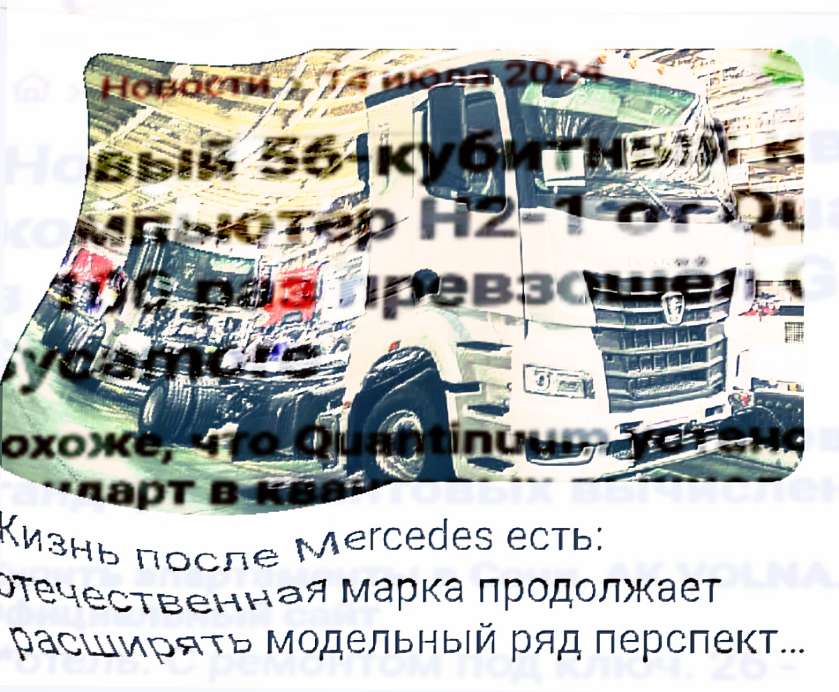 Наверное, начну с новости... | Сетка — социальная сеть от hh.ru