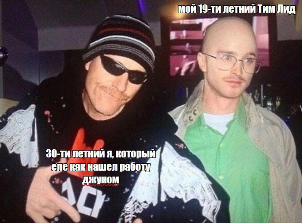 На заводе такого не встретишь... | Сетка — социальная сеть от hh.ru