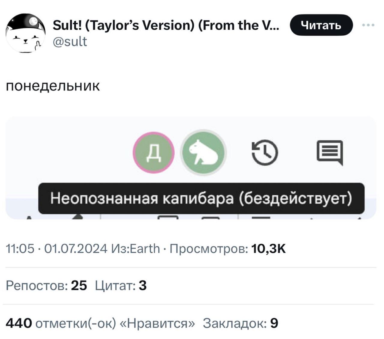 Наши клиенты до того, как внедрили ИИ ассистентов | Сетка — социальная сеть от hh.ru