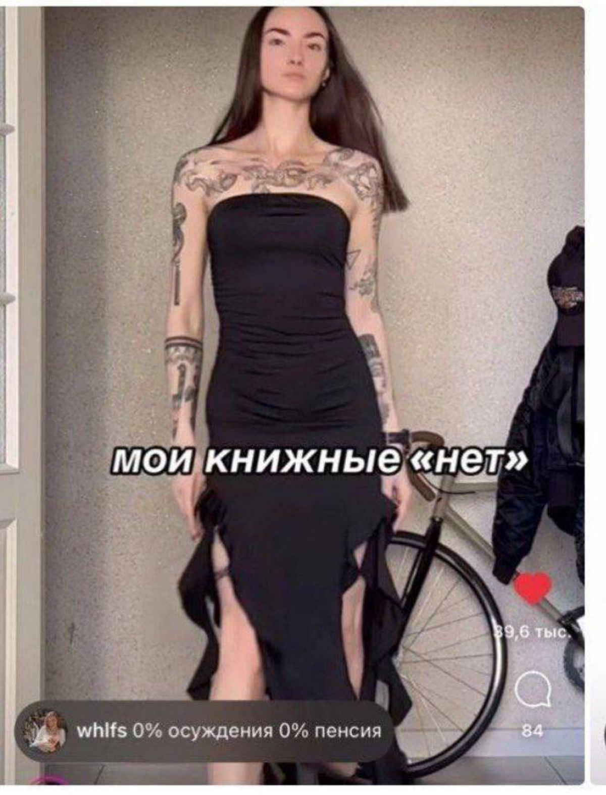 «0% осуждения, 0% пенсии» — зумеры назвали трудовую книжку самой бесполезной книгой в их жизни.
А теперь представьте лицо их родителей, которые должны содержать их, пока они не найдут работу. | Сетка — социальная сеть от hh.ru