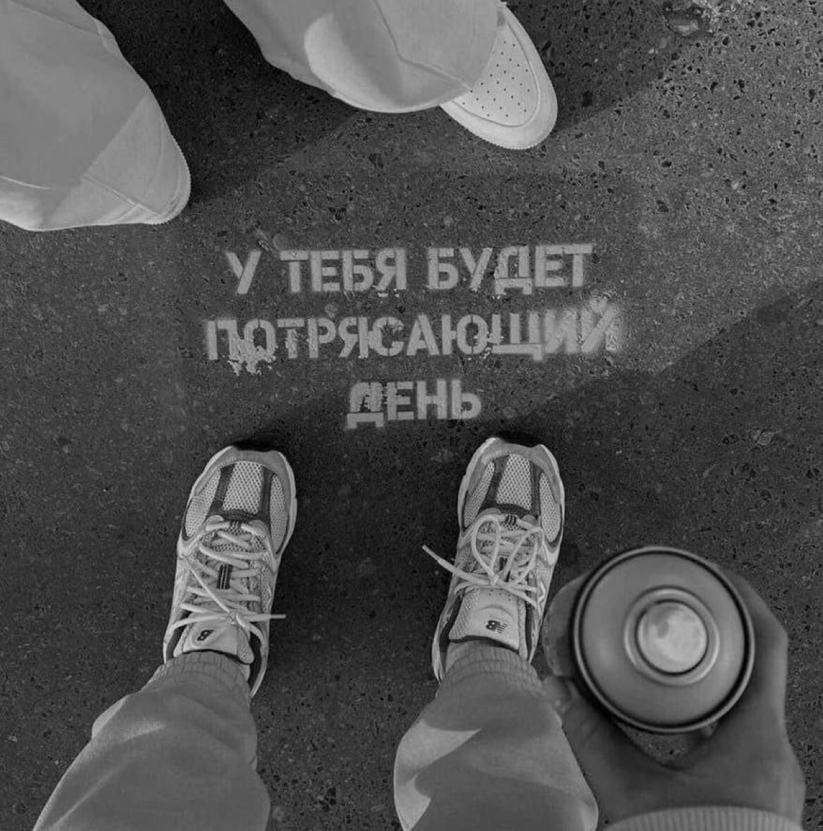 Свою мечту выплати в реальность ❤️ | Сетка — социальная сеть от hh.ru