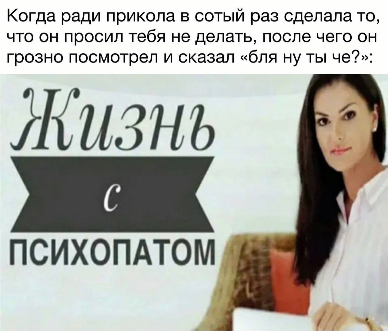 Сетка — социальная сеть от hh.ru