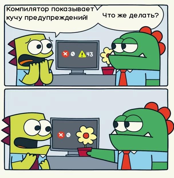 Серьёзные решения несерьёзных проблем⁠⁠ | Сетка — социальная сеть от hh.ru