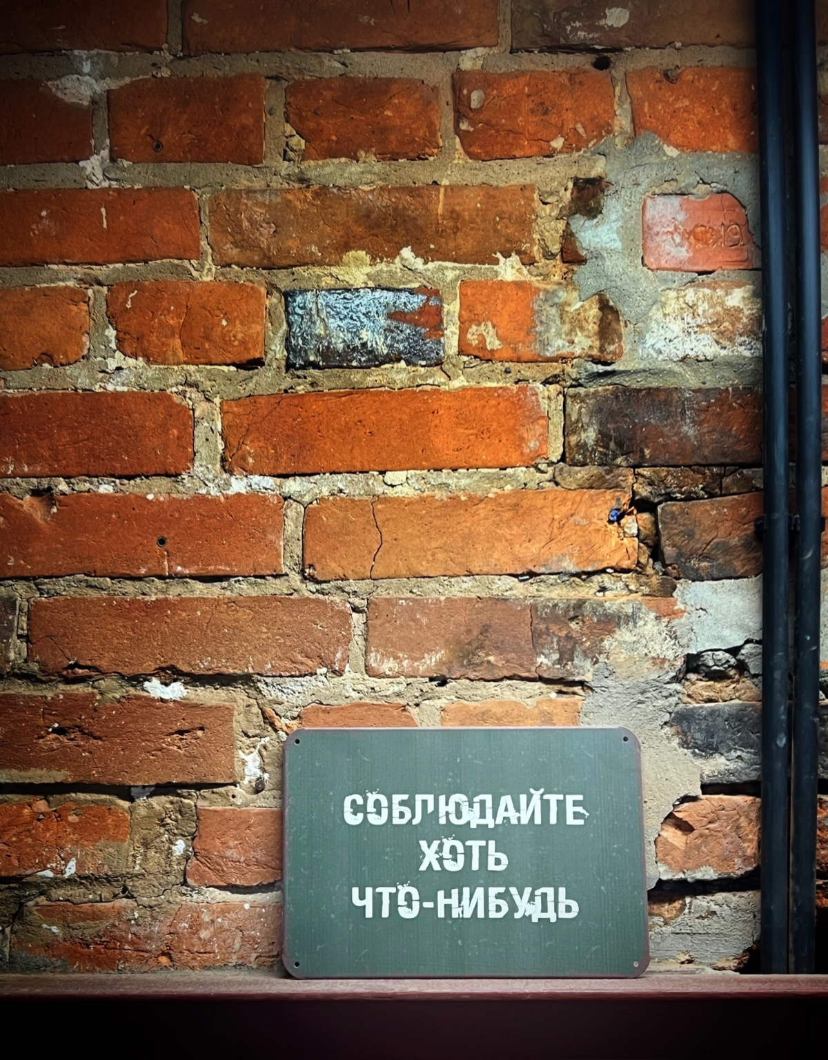 Меня редко останавливают сотрудники ГАИ | Сетка — социальная сеть от hh.ru