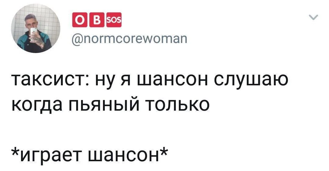 Сетка — социальная сеть от hh.ru