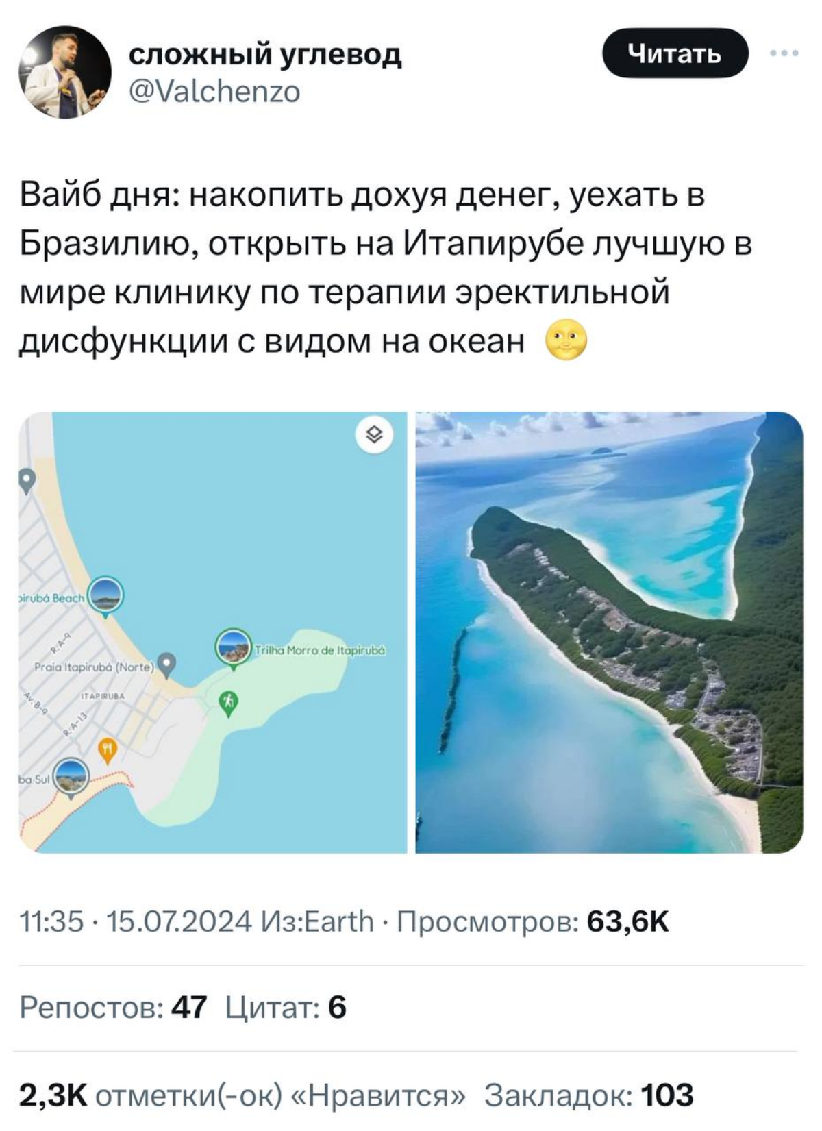Бизнес идеи
#бизнес #медицина #стартап | Сетка — социальная сеть от hh.ru
