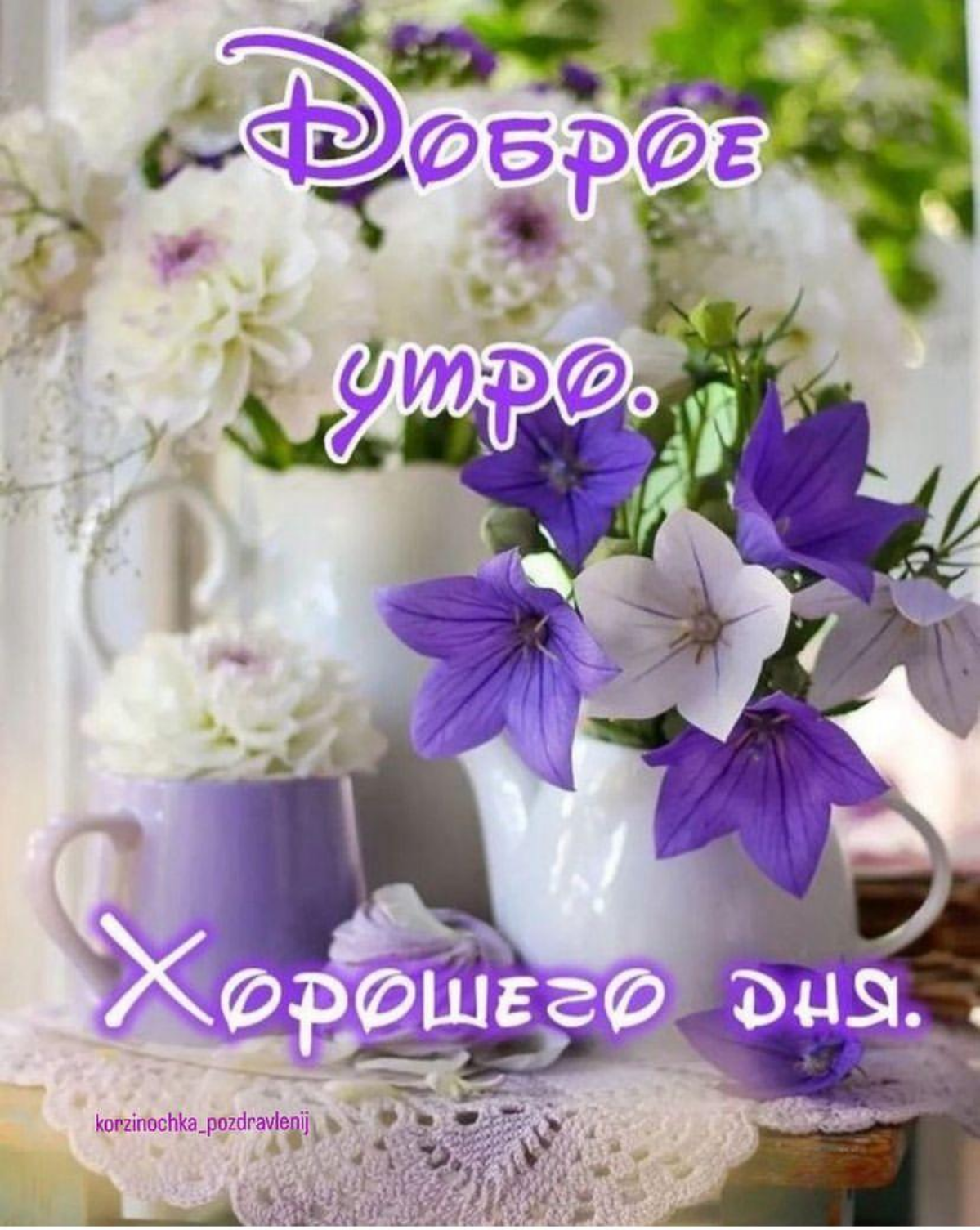 Я вручную собираю на корпоративном портале даты рождения участников команд с которыми мы работаем
Почему? Потому что мне не дали доступ к БД с фио и датами рождения
А зачем я вообще это делаю? ХР и та... | Сетка — социальная сеть от hh.ru