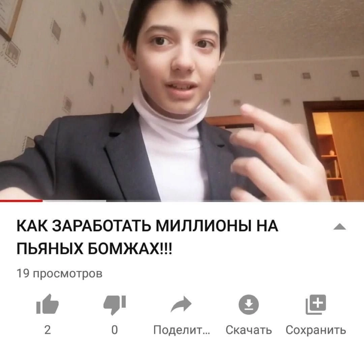 Разработчик хомяка | Сетка — социальная сеть от hh.ru