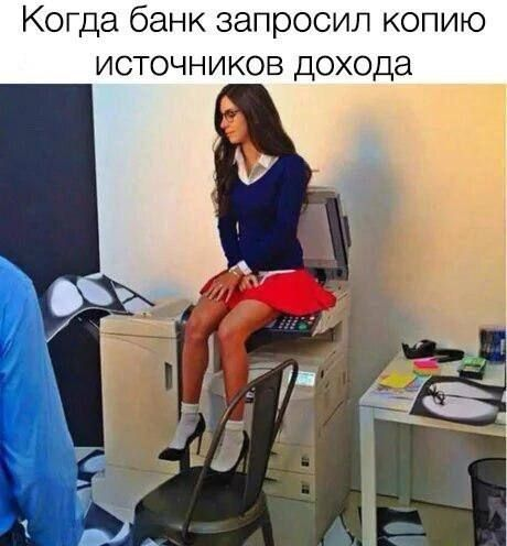 крипто-темщицам на заметку | Сетка — социальная сеть от hh.ru