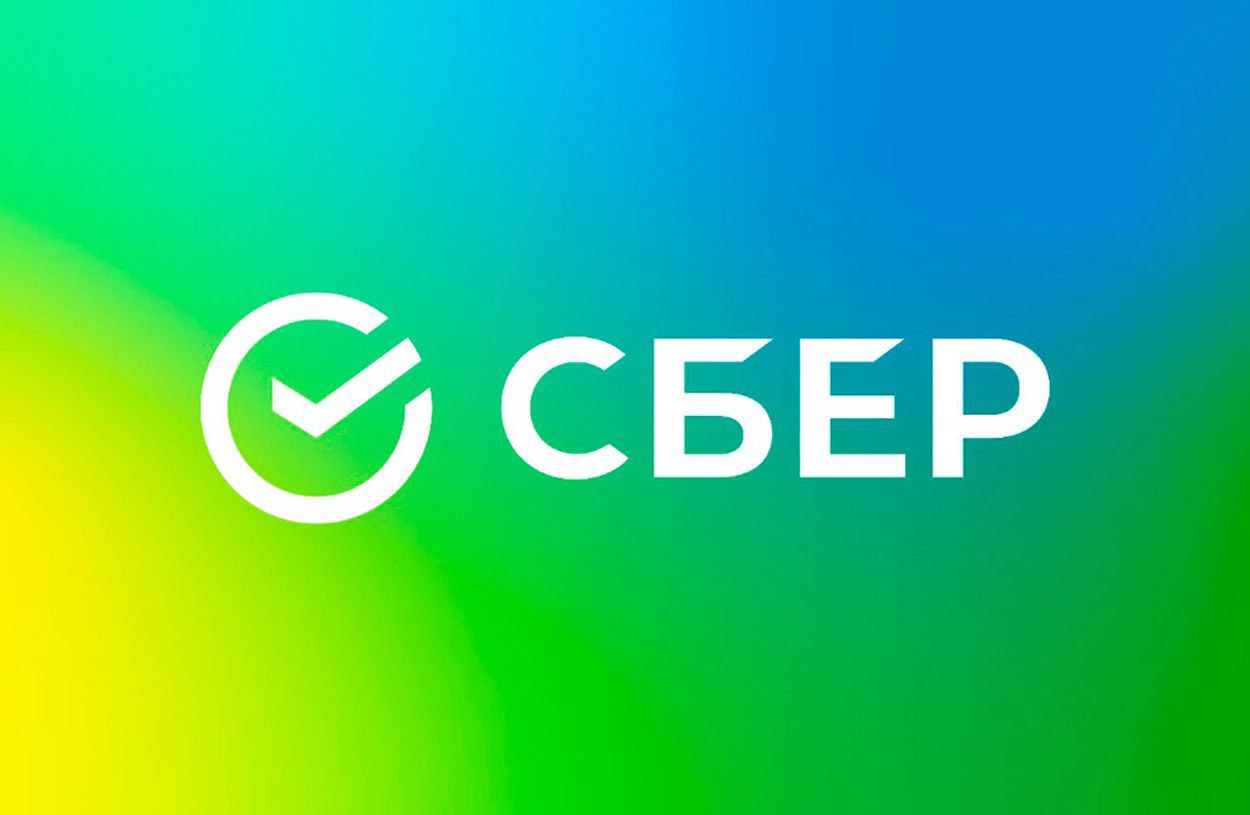 "Сбер" предоставит девелоперу Sminex 50 миллиардов рублей на строительство элитного квартала "Тишинский бульвар" недалеко от станции метро "Белорусская" в Москве, говорится в сообщении банка | Сетка — социальная сеть от hh.ru