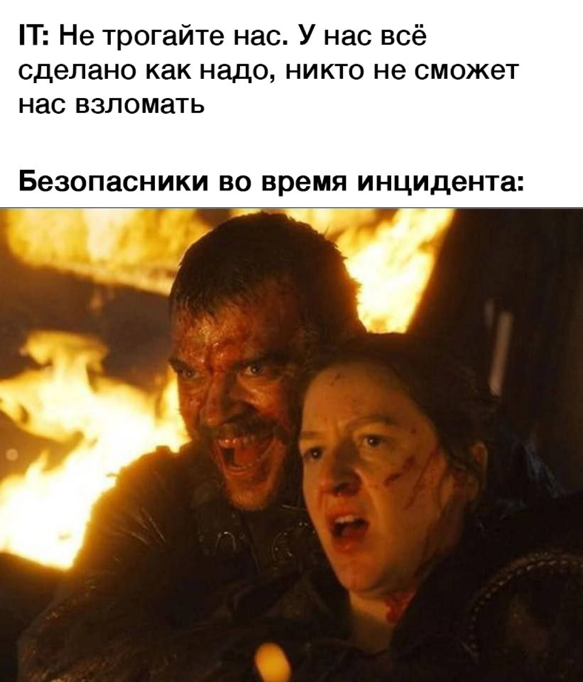 Смешно и грустно 😂 | Сетка — социальная сеть от hh.ru