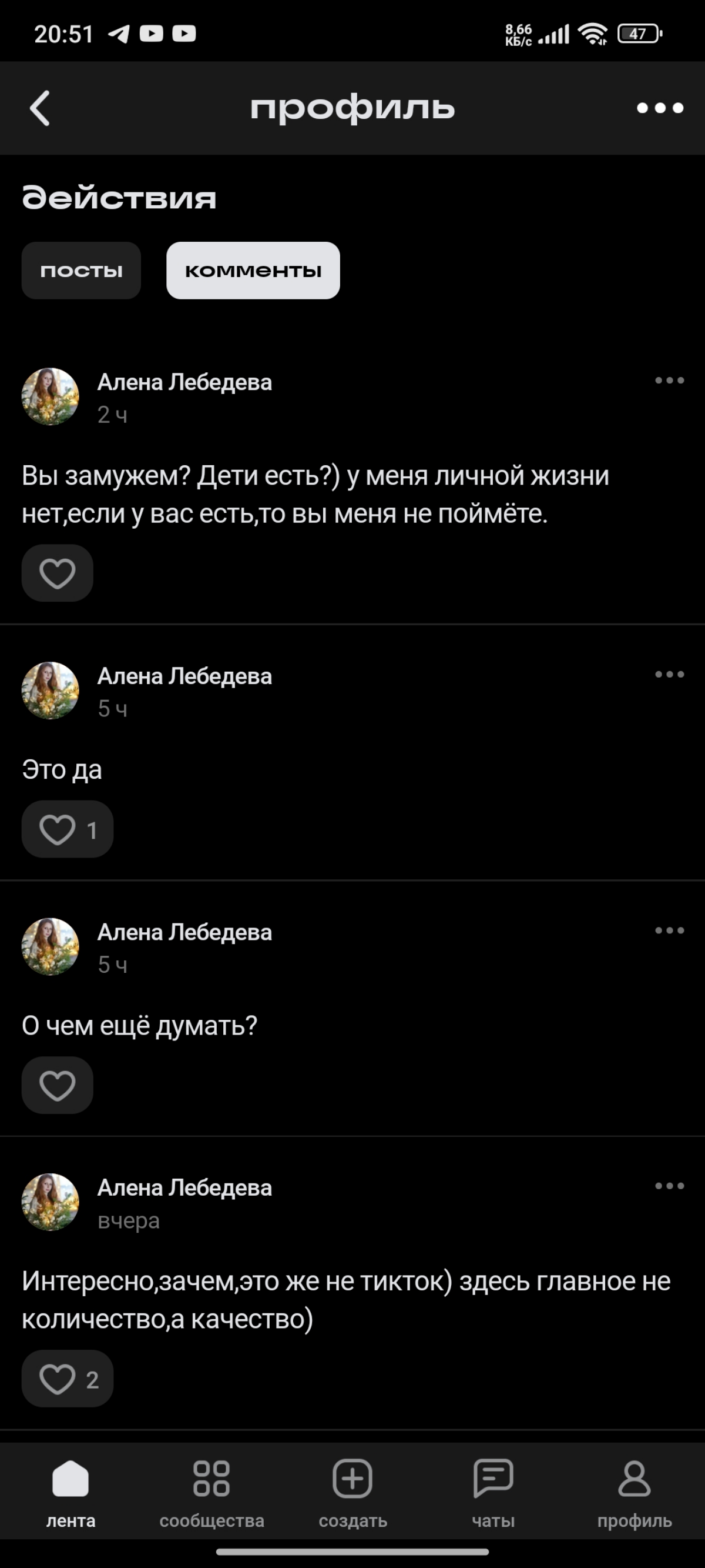 comment image