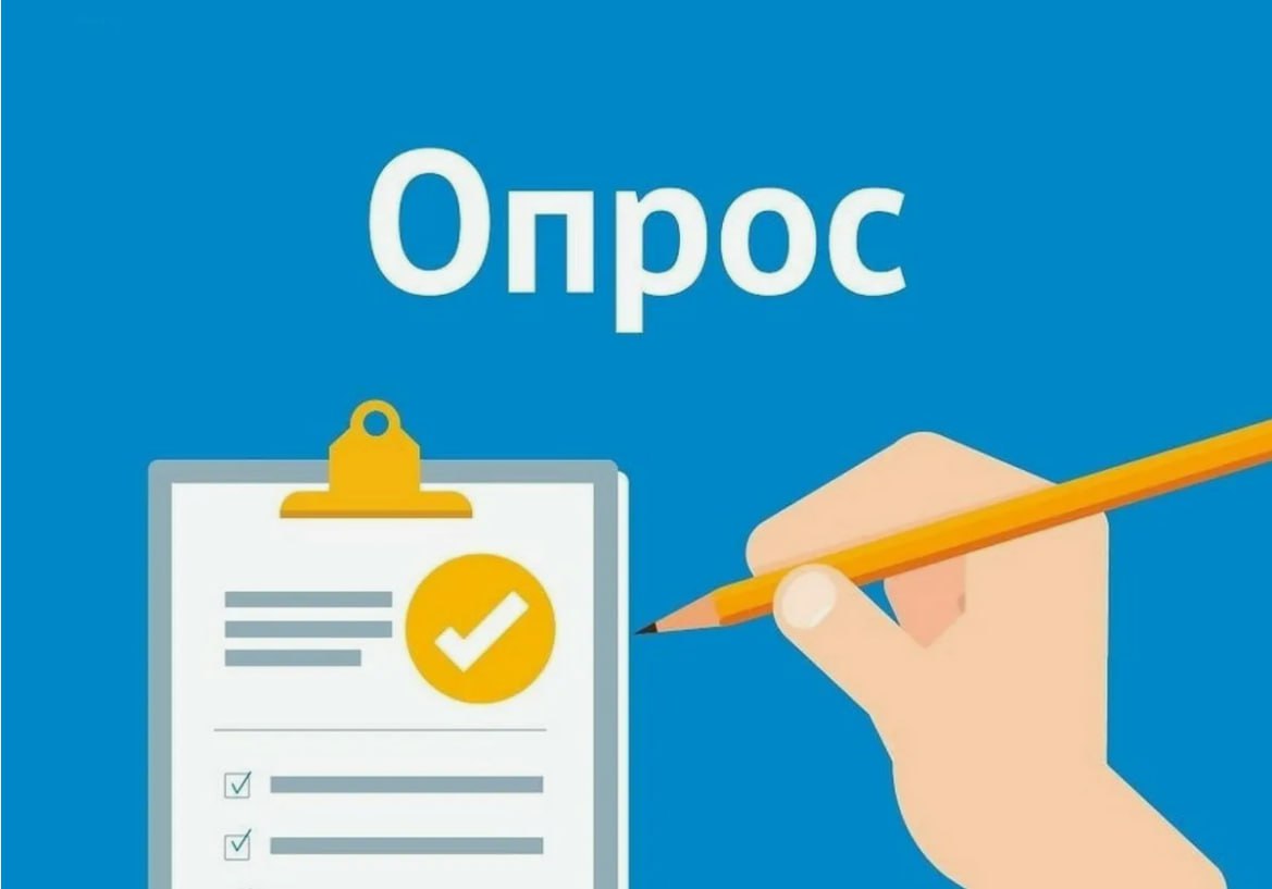 Опросы по вторникам
Давайте подобьем результаты за предыдущие опросы по динамике бюджетов | Сетка — социальная сеть от hh.ru