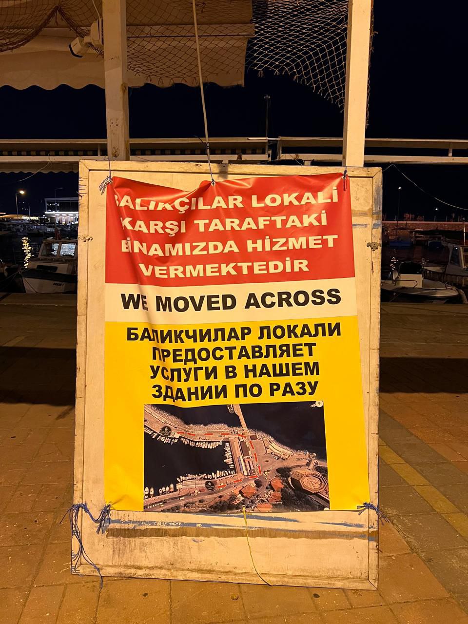 Интрига в рекламе, половина успеха! | Сетка — социальная сеть от hh.ru