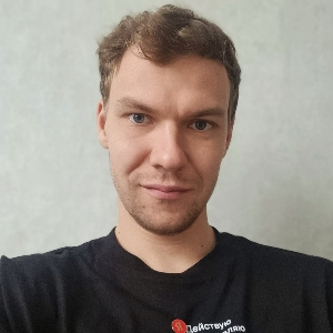 Александр Тетеркин