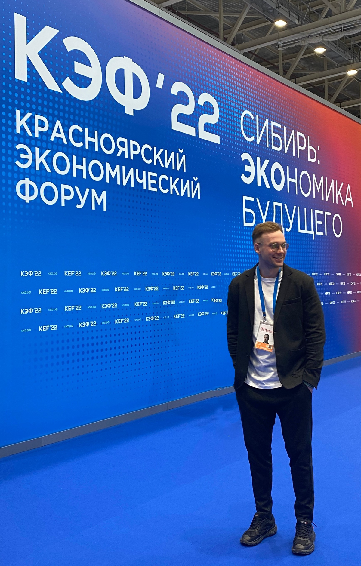 Камиль Бахтеев