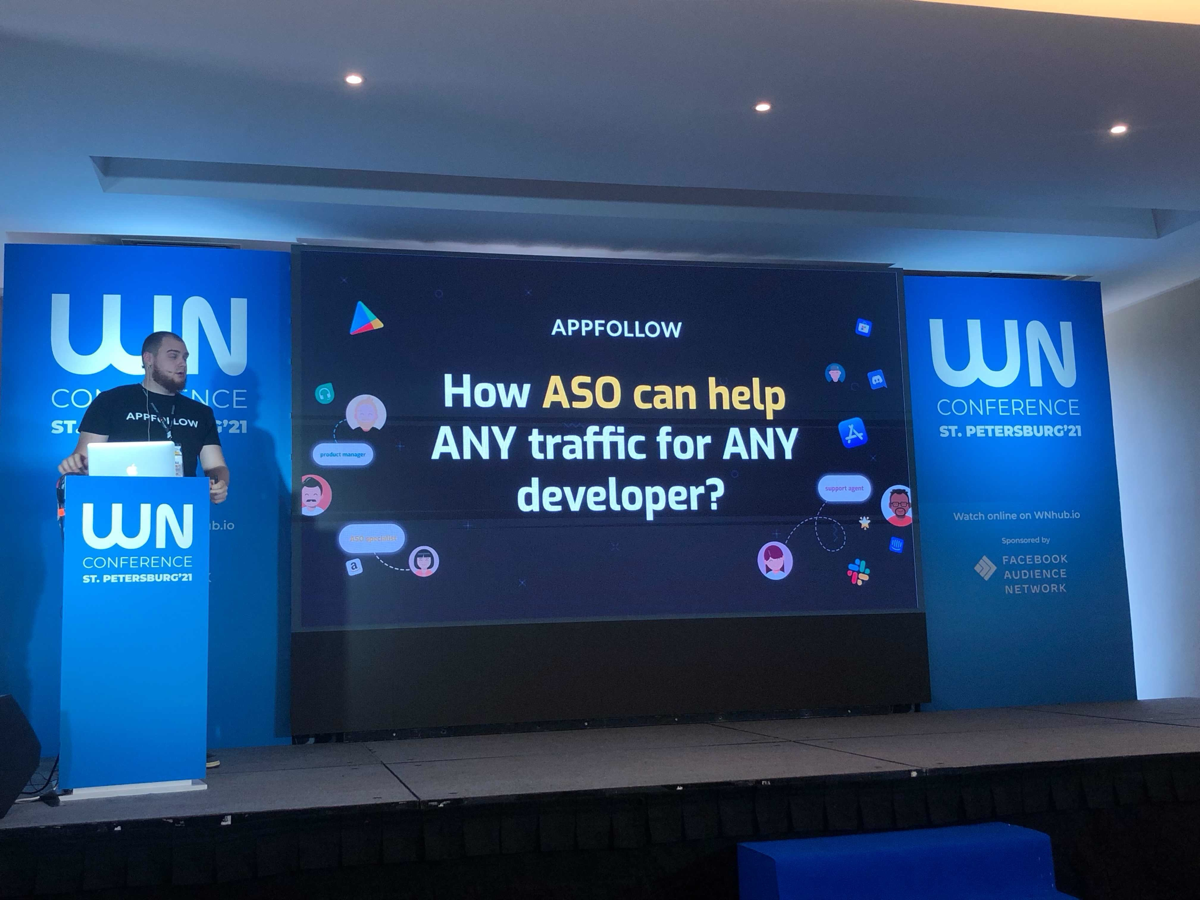 Мотивированный трафик - за и против | Сетка — социальная сеть от hh.ru