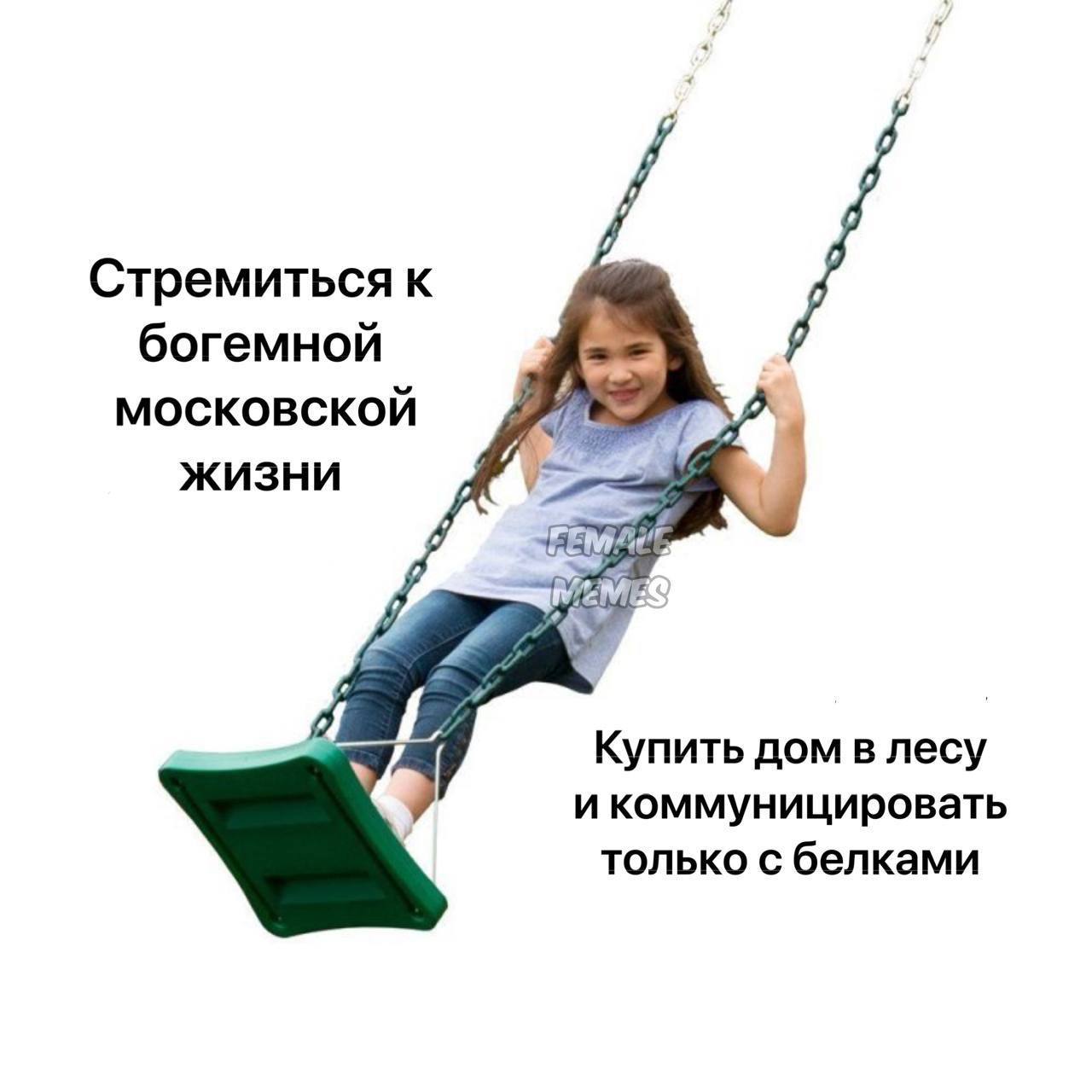 Мы? Мы. | Сетка — социальная сеть от hh.ru