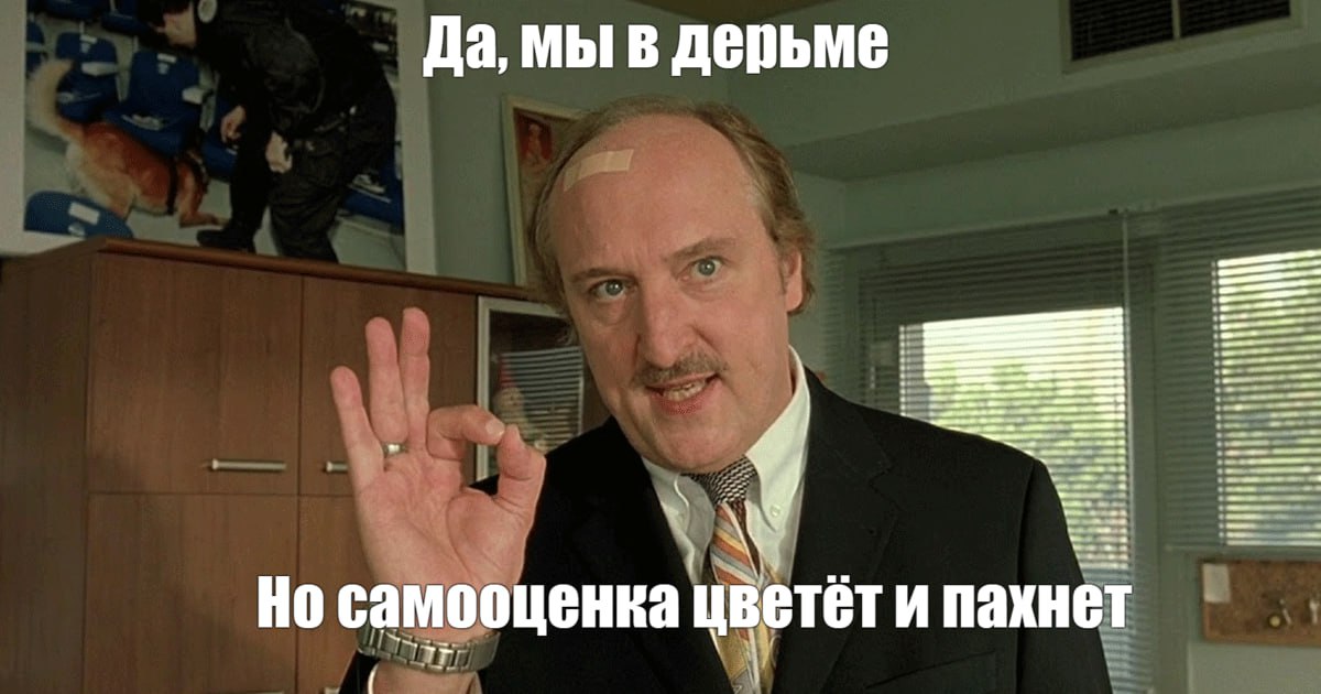 Черепаха твоей самооценки
Друзья мои, как устроен мир? Верно, наша плоская Земля держится на трёх слонах. А они стоят на черепахе. Черепаха — это основа основ. Без неё всё к чертям рухнет | Сетка — социальная сеть от hh.ru