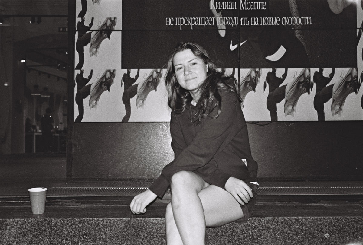 Тома Шешина | Сетка — социальная сеть от hh.ru